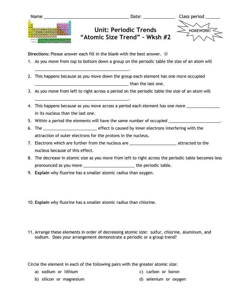 Atomic Size Worksheets