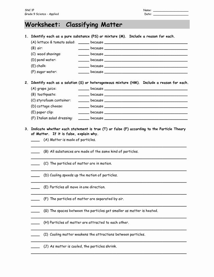 Classifying Matter Worksheet Answer Key Inspirational 16 Best Of 