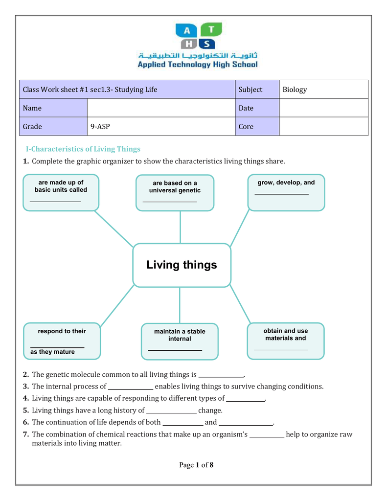 CWK 1 sec1 3 Answer Key Studying Life