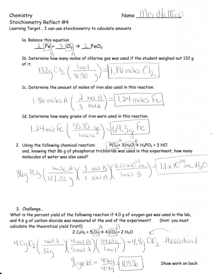 Pin Di Worksheet