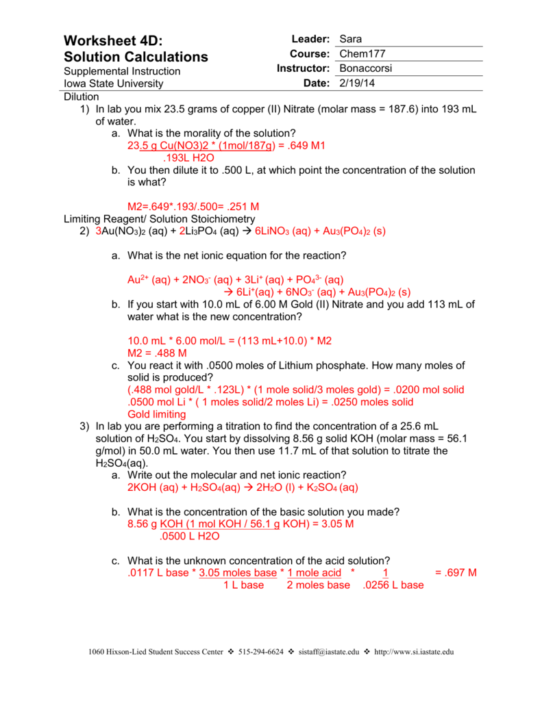 Stoichiometry Mixed Worksheet 1 Answer Key Vegan Divas NYC