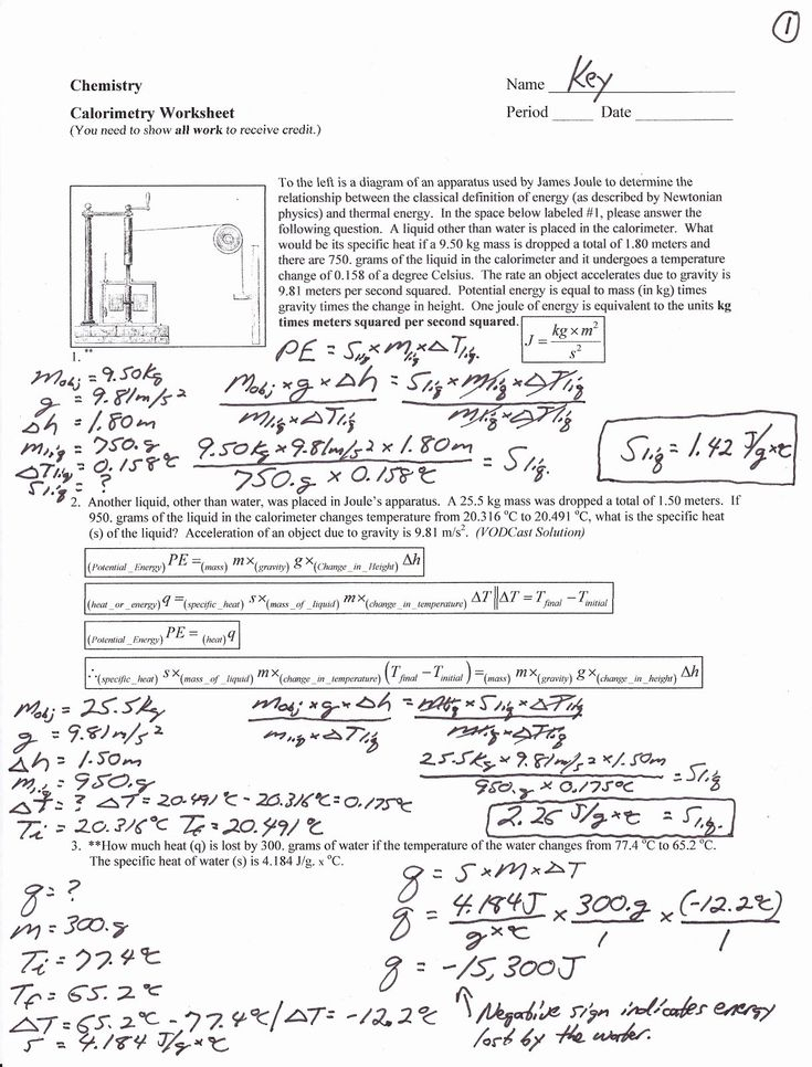 Calorimetry Worksheet Answer Key Awesome Mr Brueckner S Chemistry Class