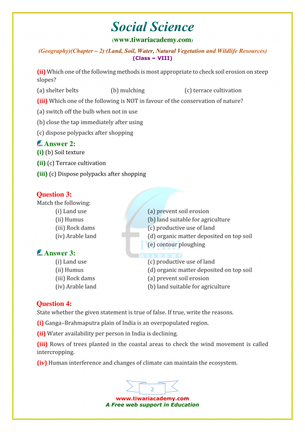 Chapter 2 Matter And Change Worksheet Answers Worksheet