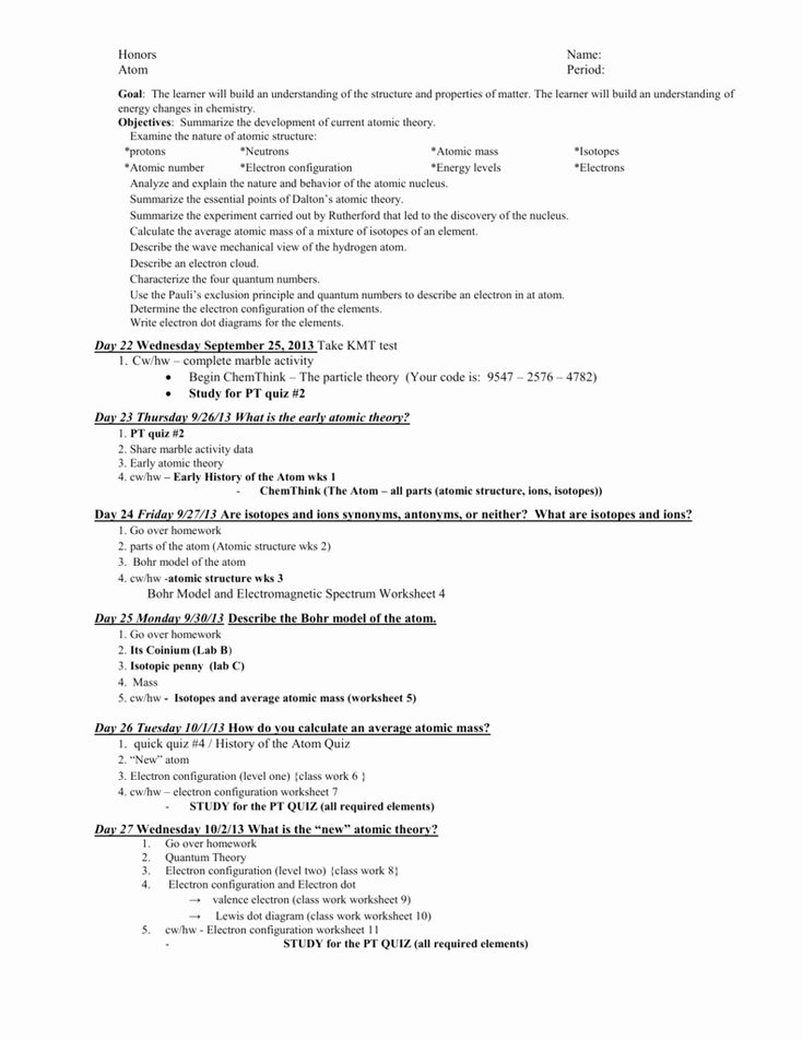 Development Of Atomic Theory Worksheet Elegant Worksheet Development 