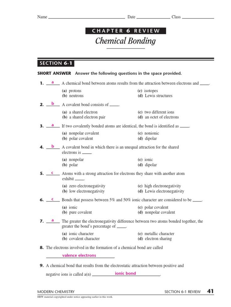 Ion Formation Worksheet Answer Key Naturalary